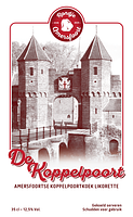 Koppelpoort voorzijde Rondje Amersfoort